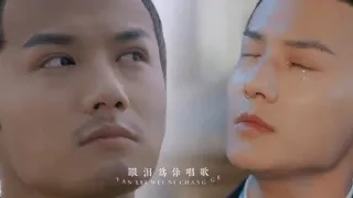 19/21 FMV 慧风揽叶: Gu Feng'En vs. Xue Yao | Drama Royal Nirvana vs The Sleepless Princess #zhengyecheng