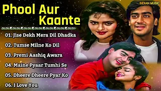 Phool Aur Kaante All Songs Jukebox | Ajay Devgan, Madhoo, Nadeem Shravan | @indianmusic3563