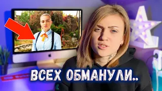 КАК ВАМ ЛГУТ В ТЕЛЕКЕ. Почему Я Ушла На Самом Деле из ПАЦАНОК 4.    (Сабина Шейко)