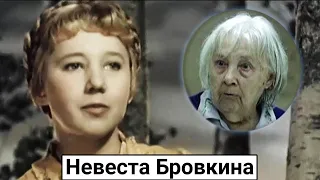 (Subtitles) Daya Smirnova. The fate of the bride of Ivan Brovkin