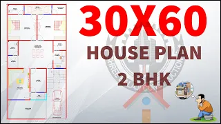 30x60 HOUSE PLAN | 2BHK DESIGN SOUTH FACING