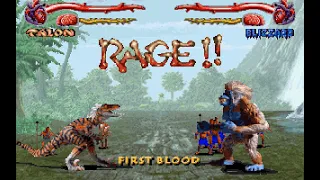 Primal Rage (PC/DOS) 1995, Atari, Time Warner Interactive