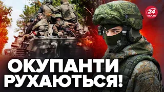 ⚡️Армія Путіна ГОТУЄ РЕВАНШ! Цей напрямок ЗАРАЗ КРИТИЧНИЙ / У кого ПЕРЕВАГА? – МУСІЄНКО