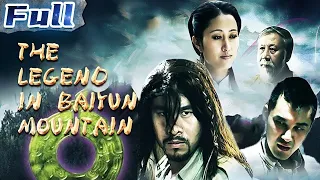 【ENG】COSTUME ACTION | The Legend in Baiyun Mountain | China Movie Channel ENGLISH | ENGSUB