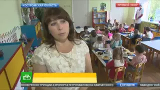 Судиславль Костромские фермеры обеспечивают молоком и маслом местные школы и детсады