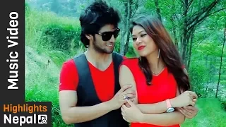 Birsiyau Timile 'Madhurta' | New Nepali Adhunik Song 2017/2074 | Nisha Desar | Raj Vision