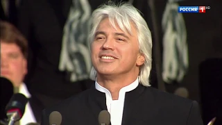 Dmitri Hvorostovsky - Parlami d'amore, Mariu - 2004