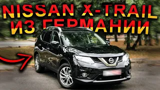 Покупаем Nissan X-Trail 1.7 dci 4×4 в Германии