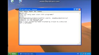 Как создать простой но опасный bat вирус