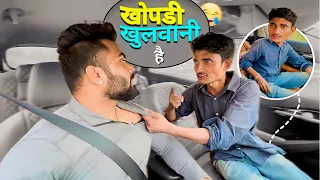 खोपड़ी खुलवानी है😂|Prank gone wrong😱|Car prank||SRprank