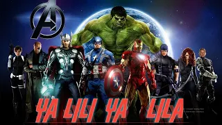 ya lili ya lila remix ft. Avengers