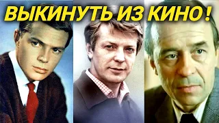 Мразь чиновничья! Негласный черный список советских актеров