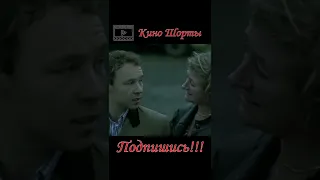 Песики. Большой куш (2001). Киношорты. #shorts