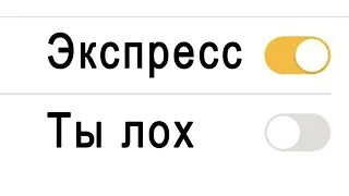 Правда о работе в Яндекс Доставке | Вадим Вдыкер