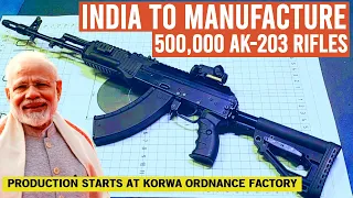 Indian Army AK203 Rifle | India to Manufacture 500000 AK-203 rifles at Korwa Ordnance Factory 🇮🇳  🇷🇺