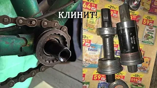 Крокодил ХВЗ после похода Луга - Новгород... || Каретку клинит. Меняем.