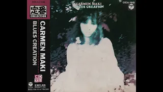 Carmen Maki & Blues Creation - Carmen Maki & Blues Creation 1971;1993 [Full Album]