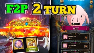 F2P Friendly 2 TURN FINAL BOSS HAWK Guide! SPEED FARM PIGGY BOSS! 7DS Grand Cross