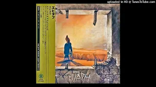 Epitaph ► Early Morning [HQ Audio] 1971