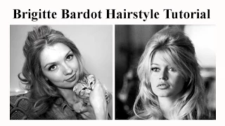 Прическа в стиле Бриджит Бардо ❥ Brigitte Bardot Hairstyle Tutorial