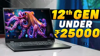 Top 5 Best Laptops Under 25000 In 2024🔥Best Laptop For Students🔥Best Laptop Under 25000 In 2024