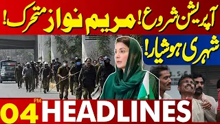 Big Operation Start Maryam Nawaz in Action? | Lahore News Headlines 04 PM | 01 Mar 2024