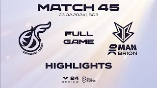 Full Highlights KDF vs BRO | Match 45 | LCK Mùa Xuân 2024