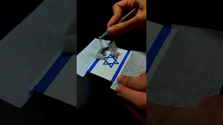 Drawing the flag of Israel 🇮🇱 What’s next? #painting #creative #art
