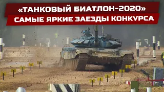 ПРЯМАЯ ТРАНСЛЯЦИЯ ФОРУМА «АРМИЯ-2020» И АРМЕЙСКИХ МЕЖДУНАРОДНЫХ ИГР