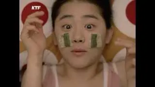 Moon Geun Young - KTF 'How to Beat the Heat' CF 30s