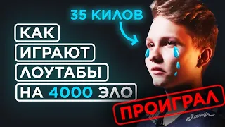 БУСТЕР СЛИВАЕТ ИГРУ МОНЕСИ НА FACEIT