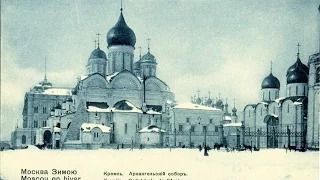 Москва в снежном убранстве 1908 / Moscow Clad in Snow (Eng subs)