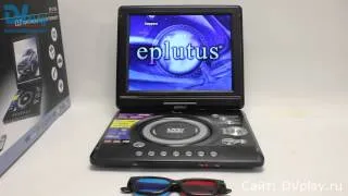 Eplutus EP-1206 - портативный DVD и ЖК телевизор