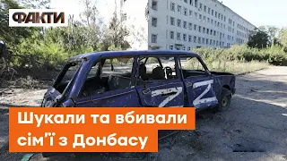 Калюжі КРОВІ та ЗАПАХ СМЕРТІ: як ВИЖИВАЛО селище Високопілля в окупації