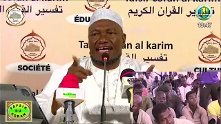 15 Imam Abdoulaye Koïta : Tafsir de la sourate Al Hijr fin le 30 juin 2022