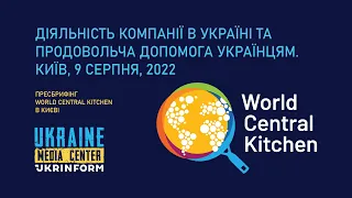 Хосе Андрес, засновник World Central Kitchen в Києві