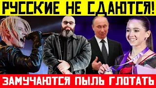 ⚡️ ШАМАН И ВАЛИЕВА - ЗА СВОБОДУ И РОССИЮ ДО КОНЦА! Фадеев Дал Громкое Интервью!