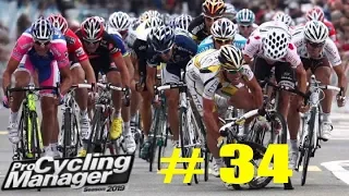 Pro Cycling Manager 2019. Будущая звезда#34(Giro d'italia ч.4)