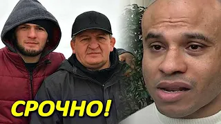 ОТЕЦ ХАБИБА снова впал в КОМУ / Срочное заявление!