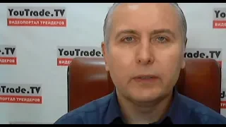 Игорь Суздальцев. Инвестидеи 10 декабря 2019 г.