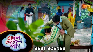 Badal Sesher Pakhi - Best Scene | 22 Apr 2024 | Full Ep FREE on Sun NXT | Sun Bangla