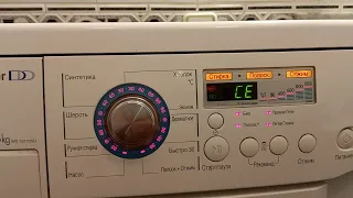 Ремонт стиральной машинки LG своими руками. Код ошибки CE.
