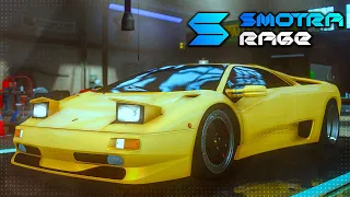 В ПОИСКАХ САМЫХ КРЫТЫХ АВТО на SMOTRA RAGE | GTA 5