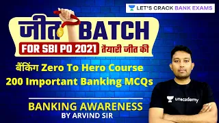 बैंकिंग Zero To Hero Course | 200 Important Banking MCQs | General Awareness | Target SBI Clerk 2021