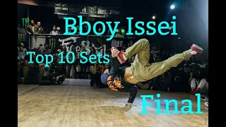[ブレイクダンス]Bboy Issei Top 10 Sets Final[音ハメムーブ]