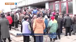 Поблизу Станиці Луганській на розтяжці підірвався 36-річний житель