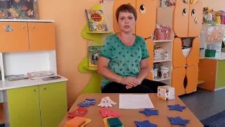 биоэнергопластика Чекунова Мария Борисовна