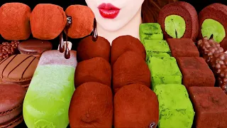 ASMR GREEN TEA CHOCOLATE *CHOCOLATE RICE CAKE, PAVE CHOCOALTE, ICE CREAM EATING SOUNDS MUKBANG