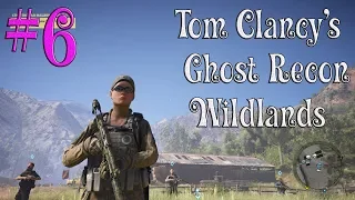 Tom Clancy's Ghost Recon  Wildlands #6.Угнать вертолет?Да легко!