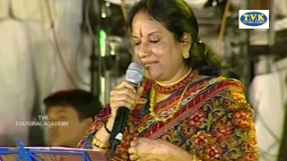 பொங்கும் கடலோசை song by Vani Jairam.  Pongum kadalosai Song